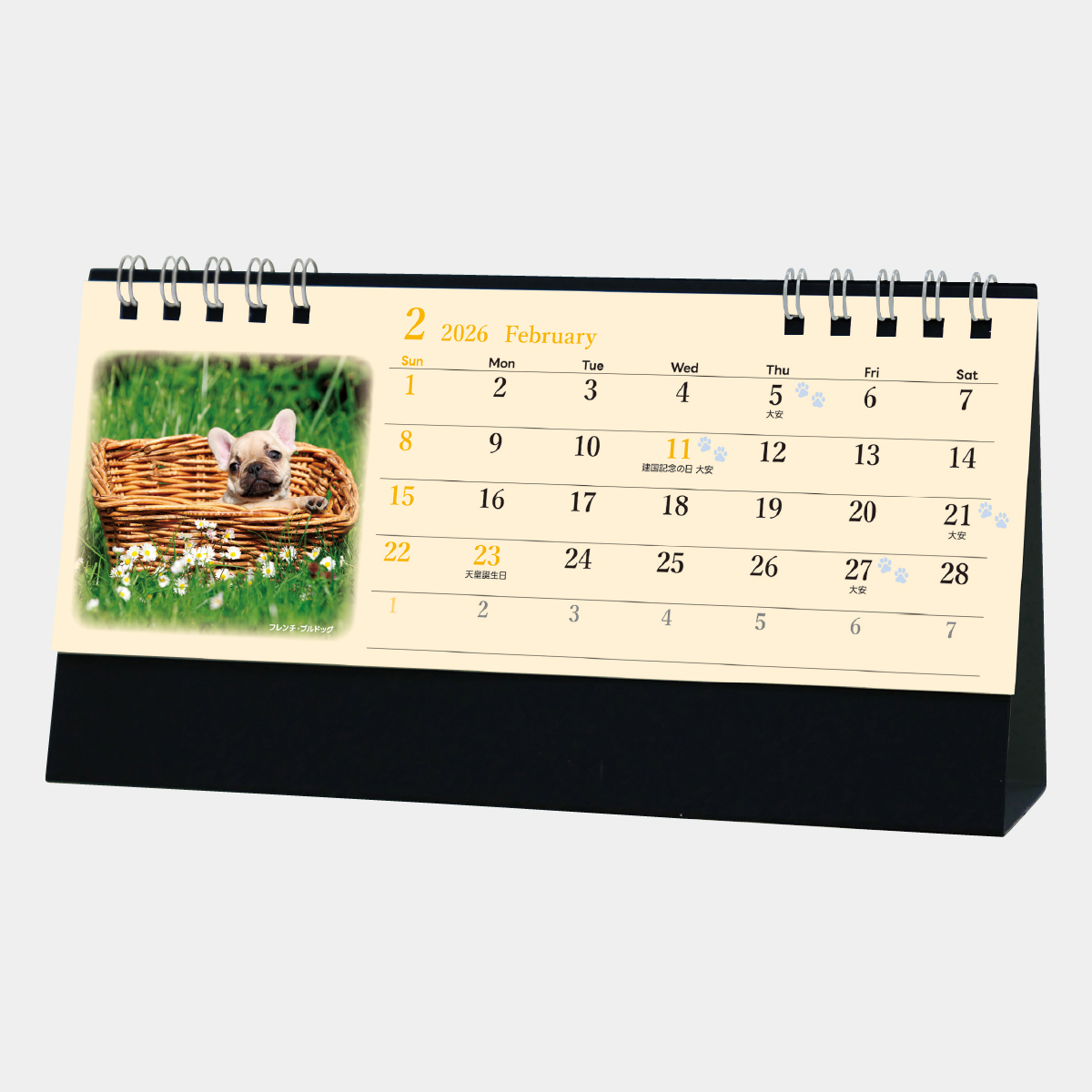 SG-9395 ドッグファミリー