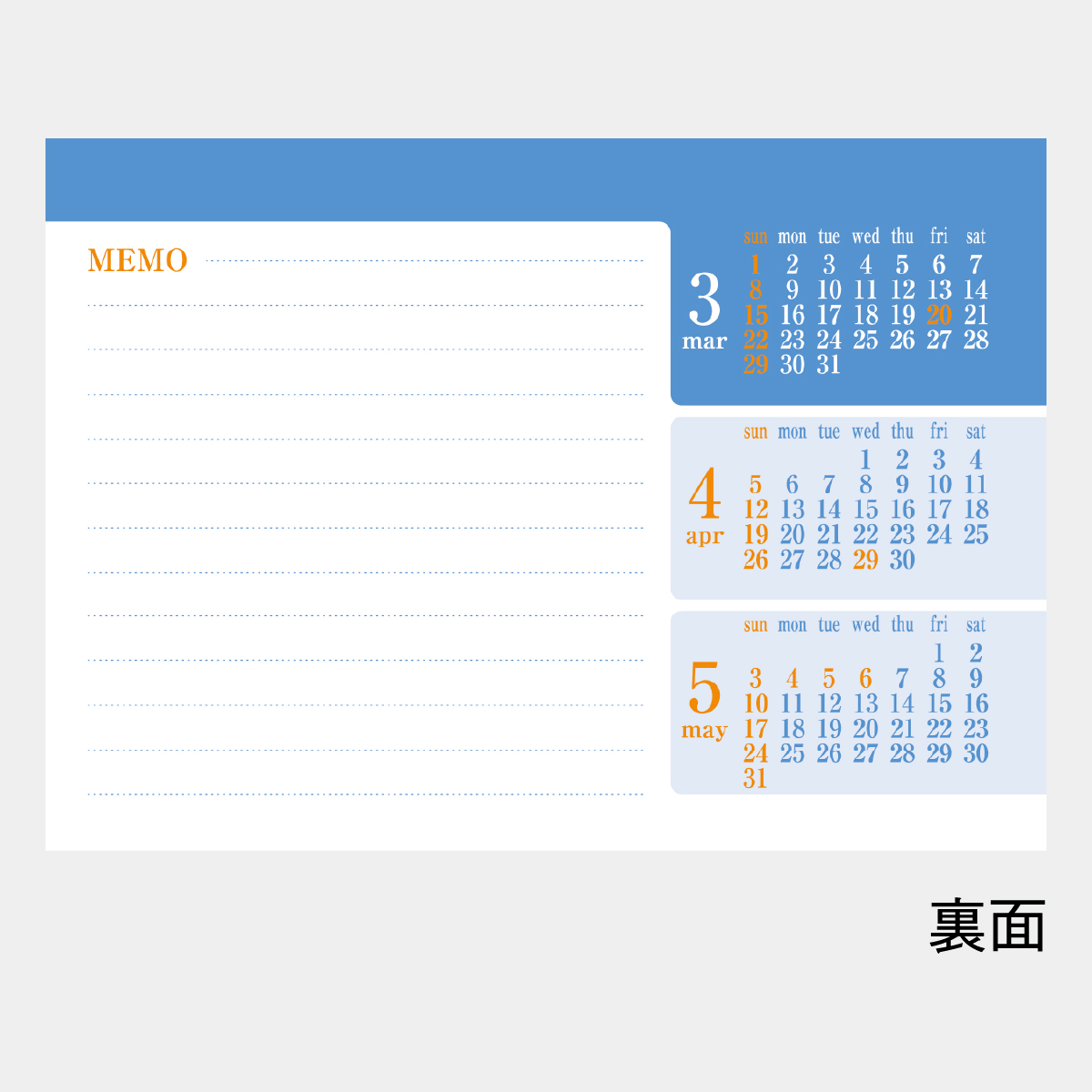 SG-945 ホワイトデスクスタンド