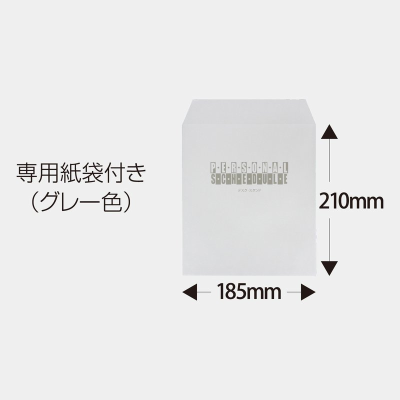 SG-951S デスクスタンド・文字