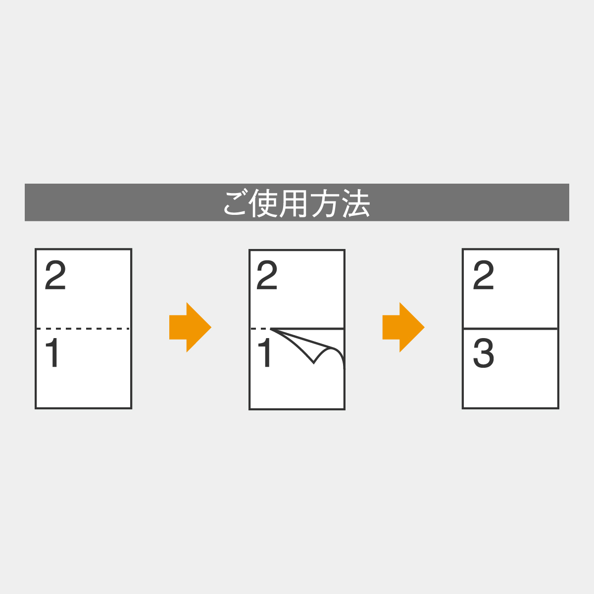 Number_i GOAT(新品未開封) 2024年カレンダー、今年も作らせて頂きました