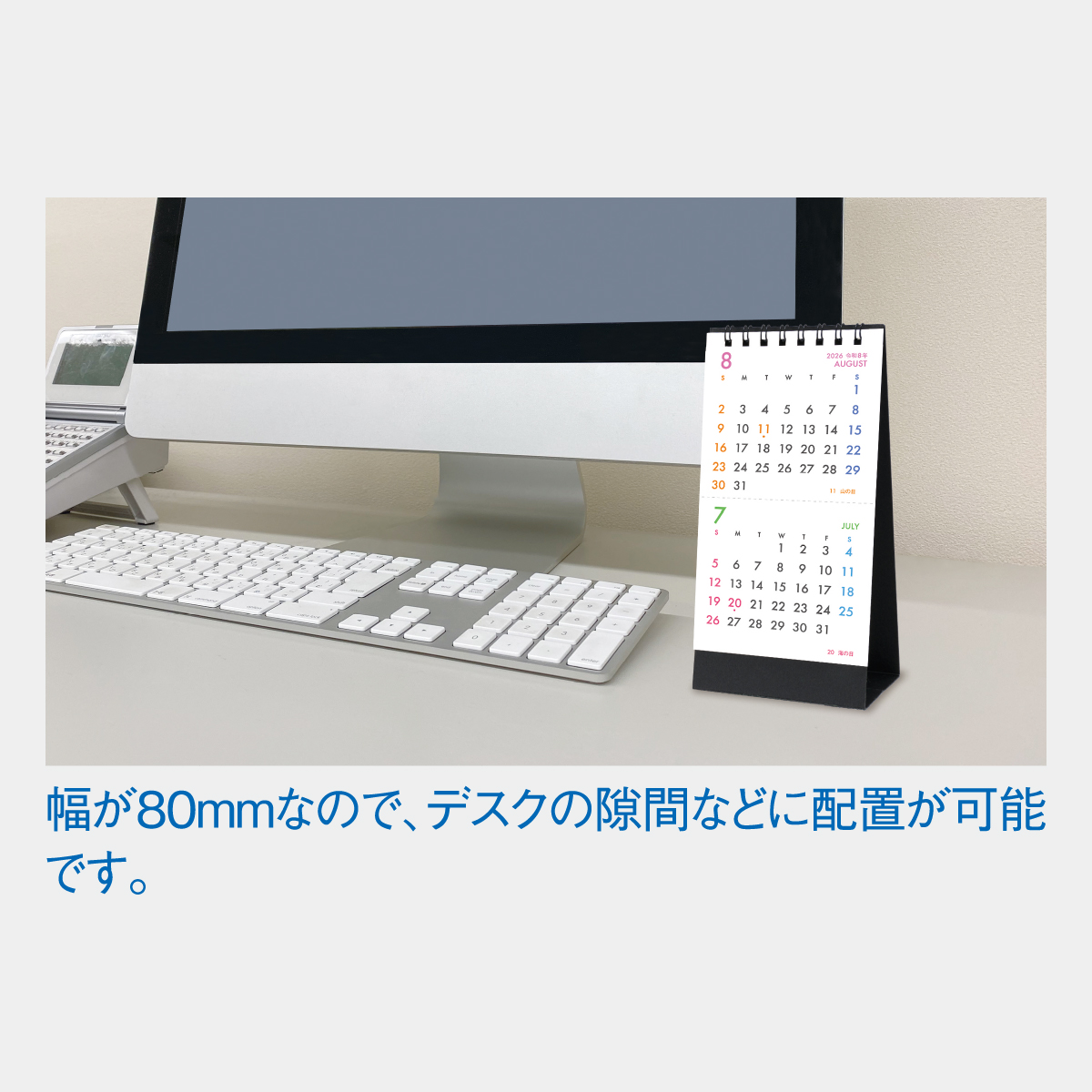 ミモザラベンダースワッグ タグ付き リース アーティフィシャル