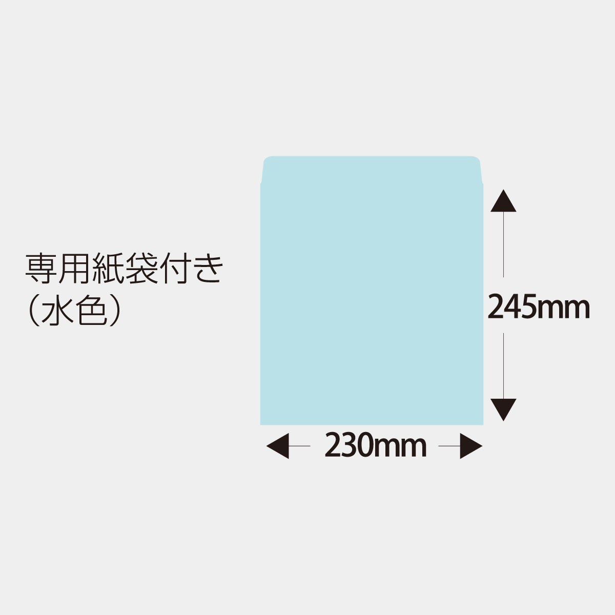 SG-9580 クラフトスケジュール(インデックス付)