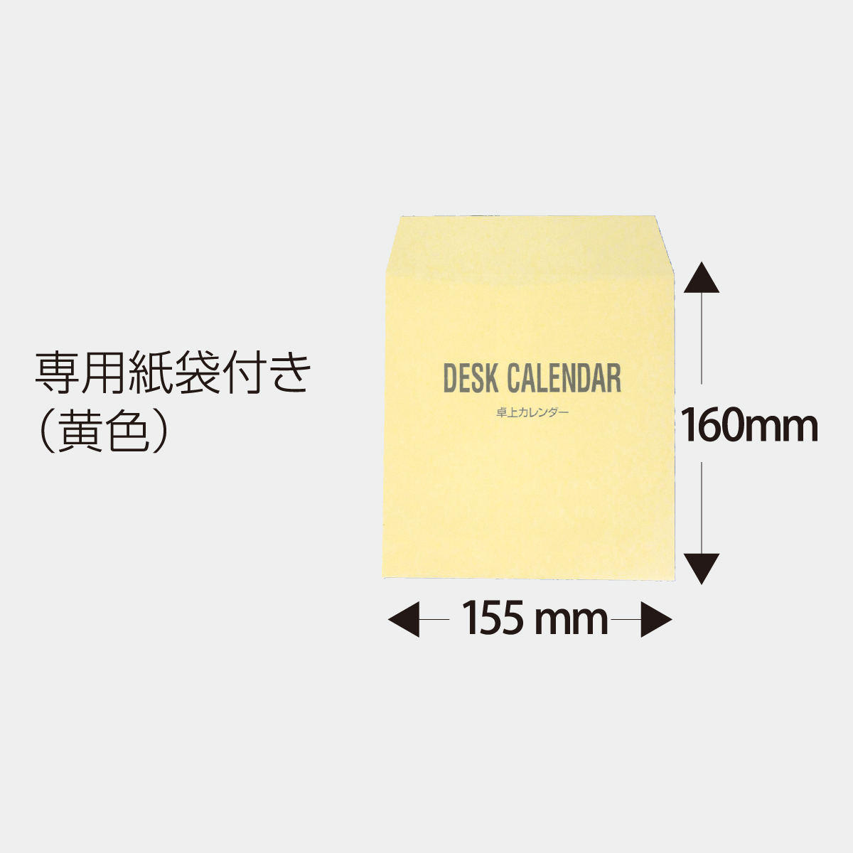 SG-971 CDスタンド(文字A)