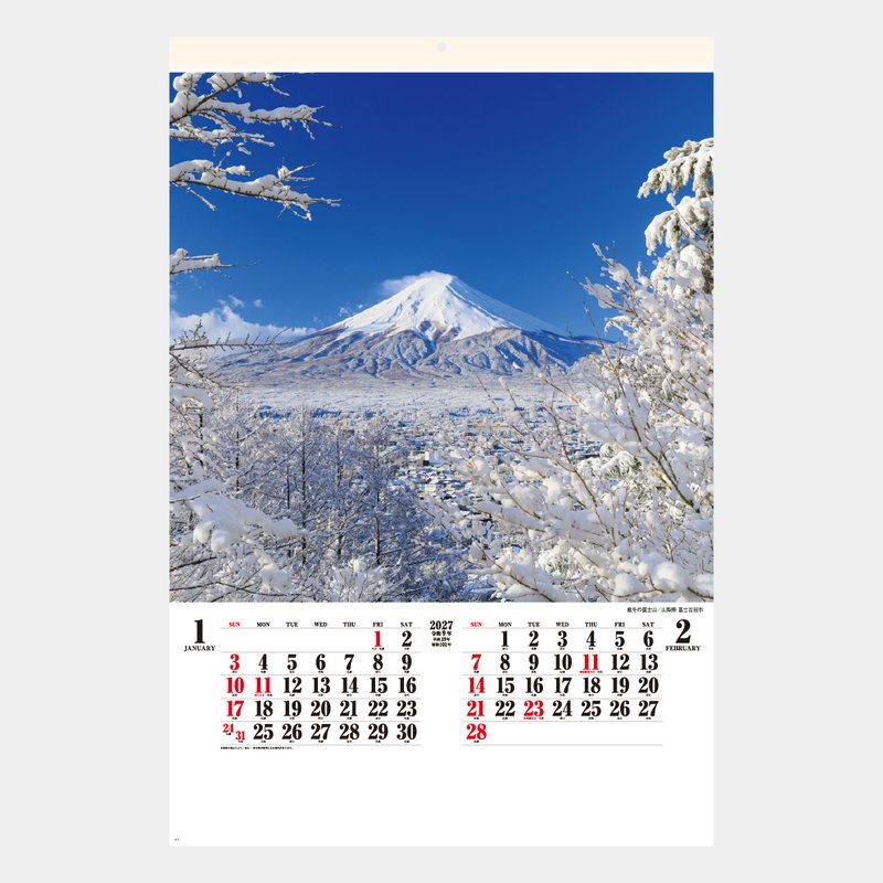SK-1 清澄日本 フィルム