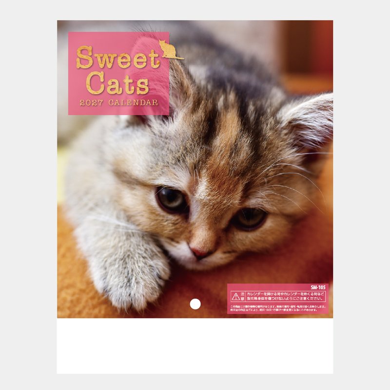 SM-105S Sweet Cats