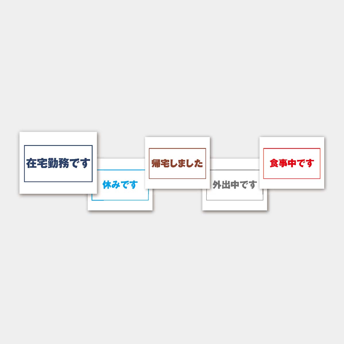 SN-298 NEWスケジュールカレンダー