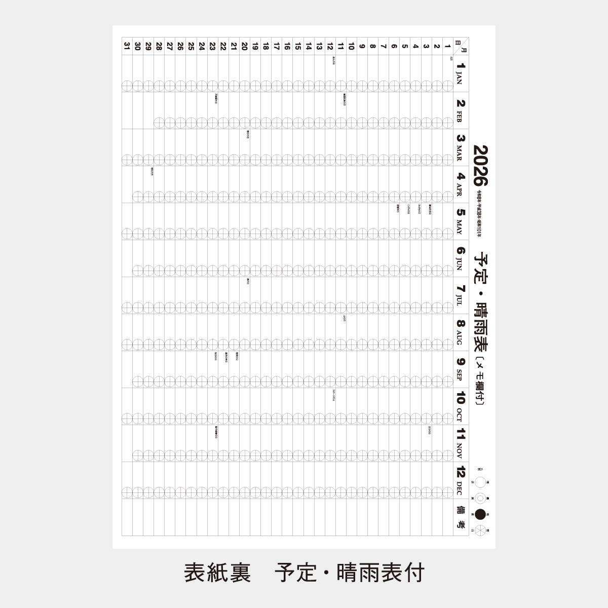 カレンチャン #050 SP サイン PSA10 2025年最新】カレンチャン sp ヴァイスの人気アイテム - メルカリ
