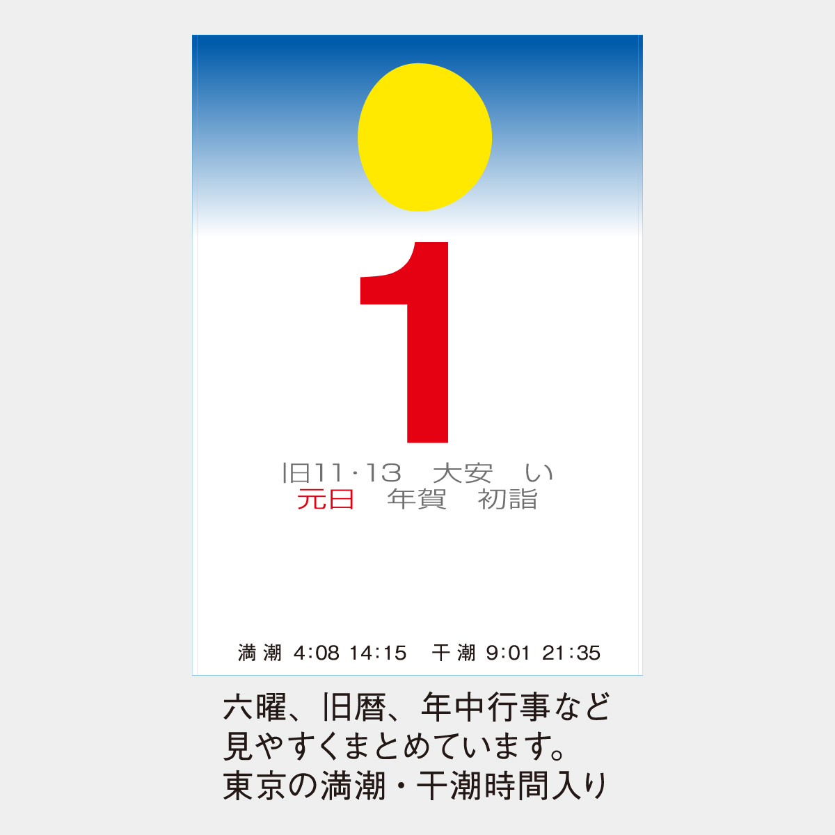 は ムーン フェイス と ステロイド・プレドニンでムーンフェイスになる理由｜SLE&Me