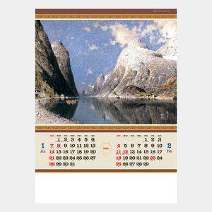 SP-2 泰西名画風景集 壁掛け 名入れカレンダー 