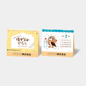 SP-308 ホッホー　ほがらかぐらし