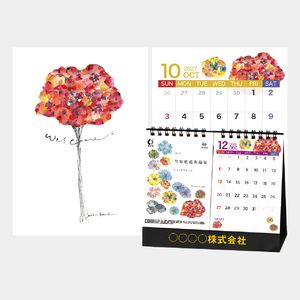 SP-310 笠原碧花作品集カレンダー 名入れカレンダー  