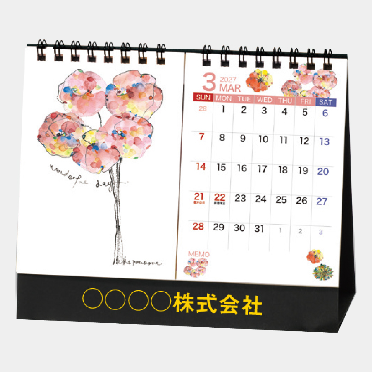 SP-310 笠原碧花作品集カレンダー