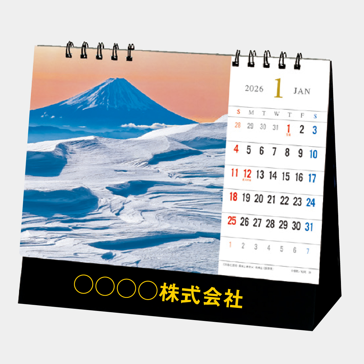 SP-334 富士の四季