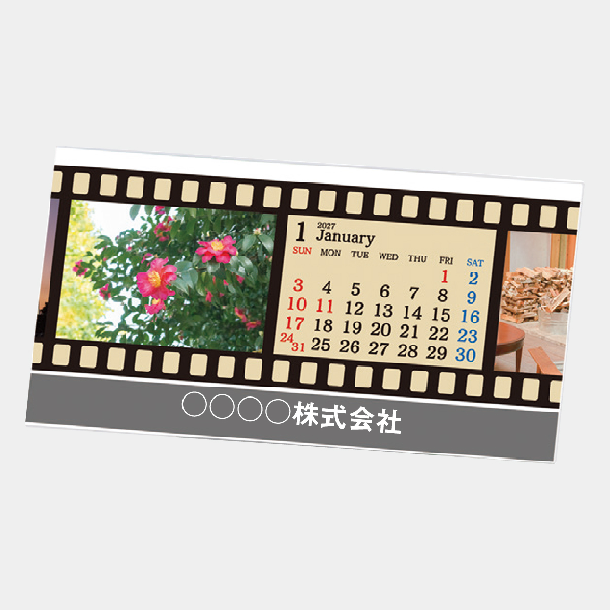 SP-408 CINEMA（シネマ）