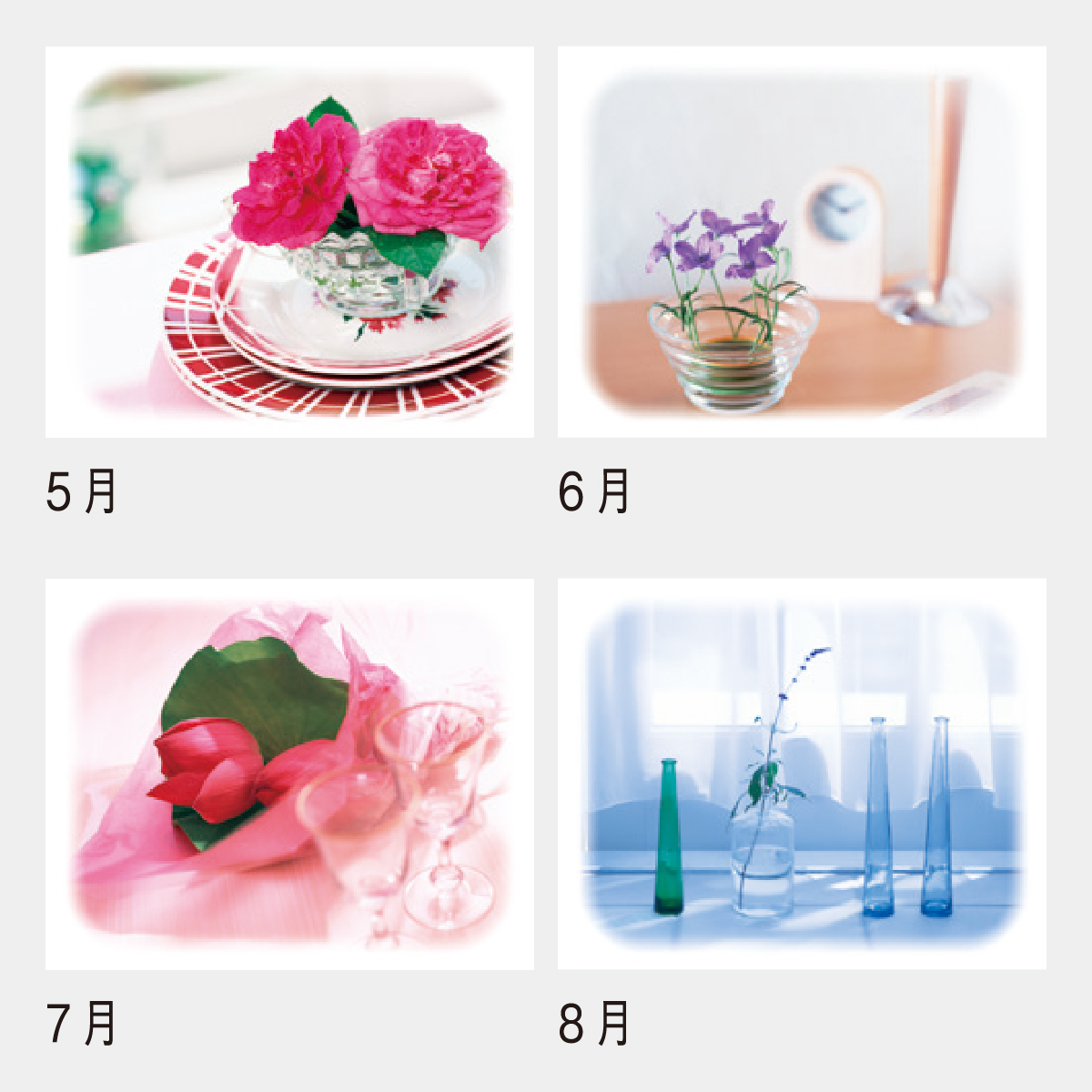 SP-74 インテリアポエジー