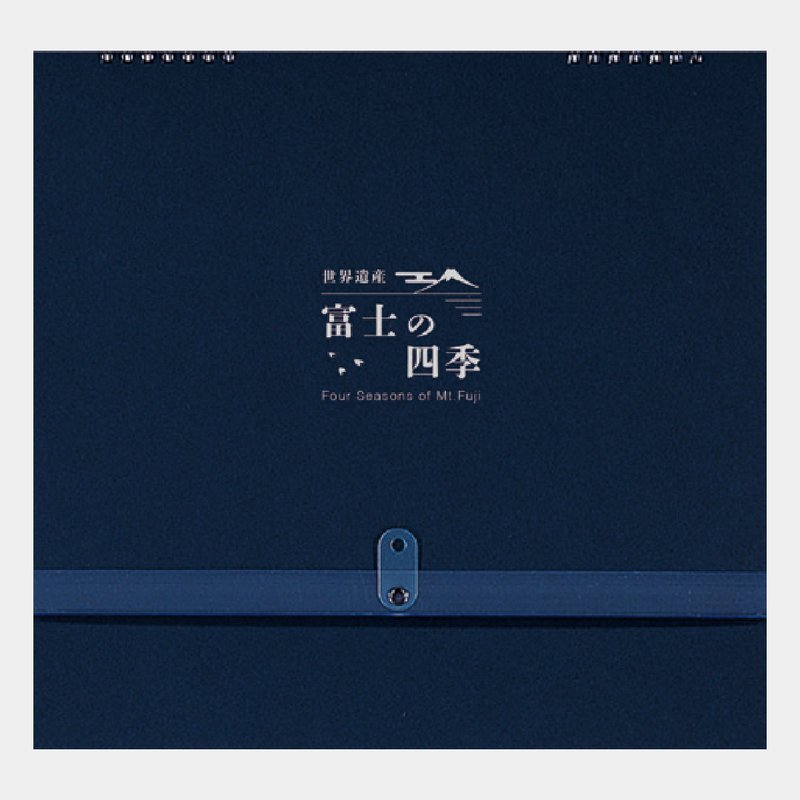 SP-89 富士の四季プレミアム