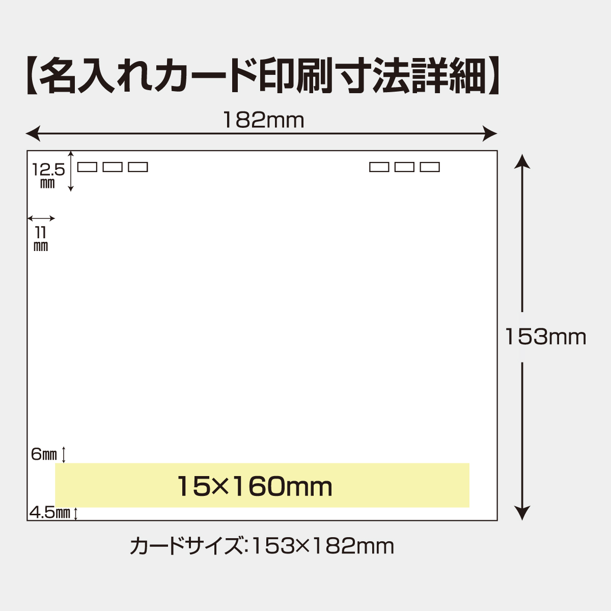 SW-120F エコカラーデイズ(フルカラープラス)