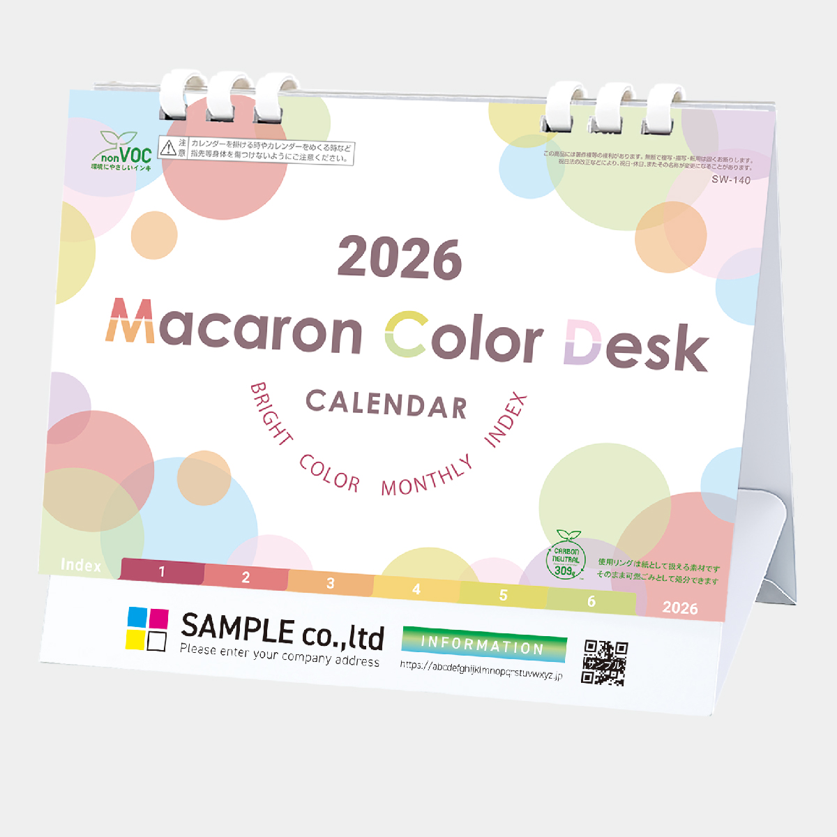 SW-140A マカロンカラーデスク(オールカラースタンド）（フルカラー）