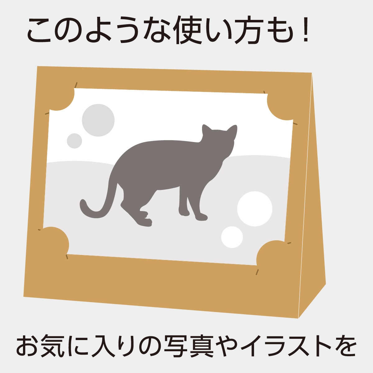 SW-210 卓上　クラフトカラー6ウィーク