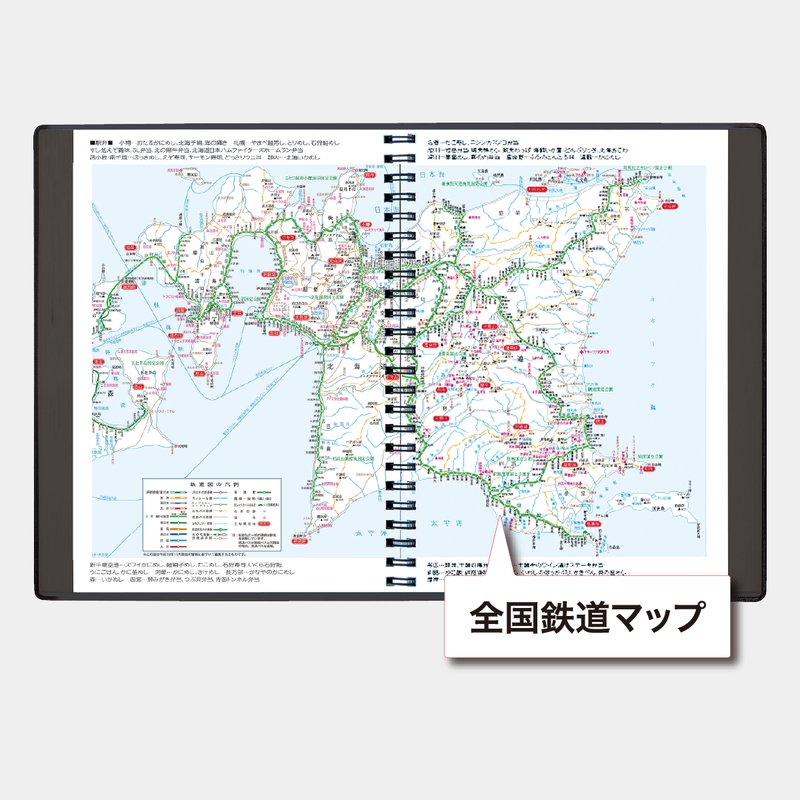 TD-146 ダイアリ― A5・マップ1週間・リング