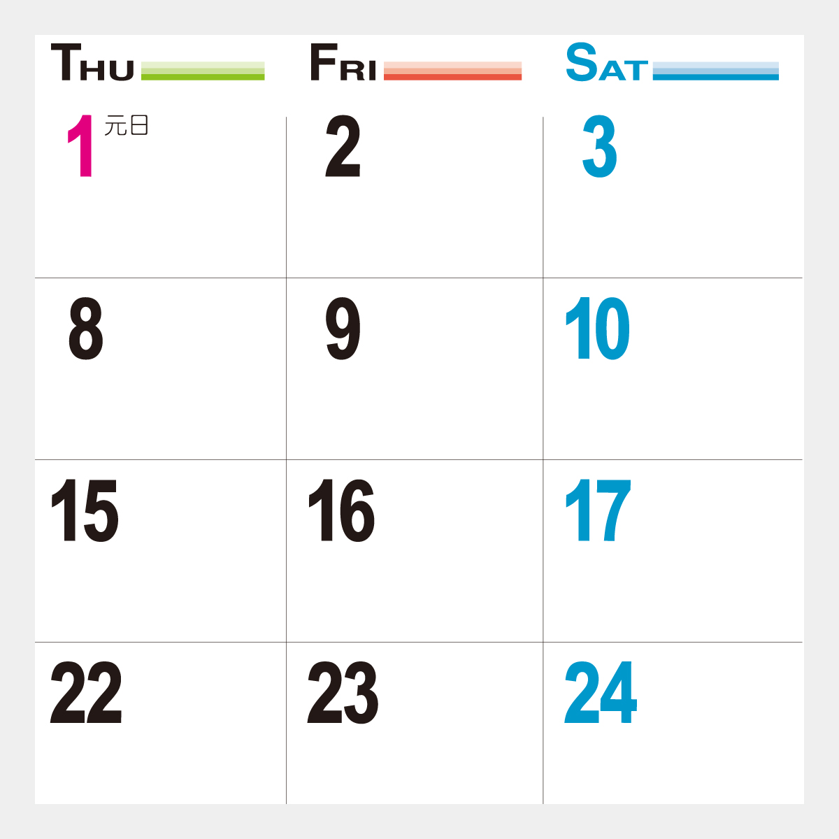 TD-211 卓上(Ｐ)･デザイン文字