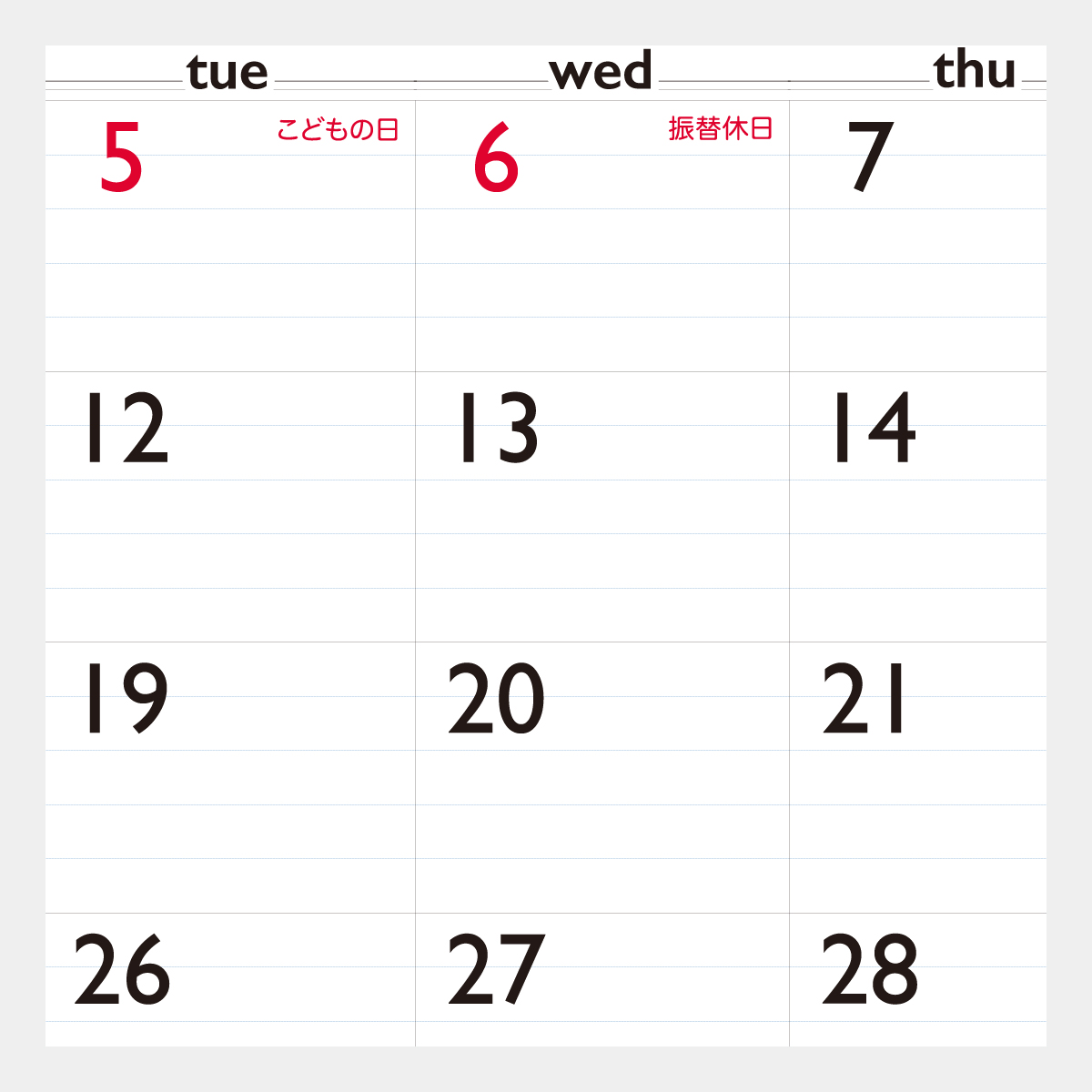 TD-258 卓上L･ｽﾀﾝﾀﾞｰﾄﾞﾒﾓ･ｼﾞｬﾊﾟﾝ(ｼｰﾙ付)
