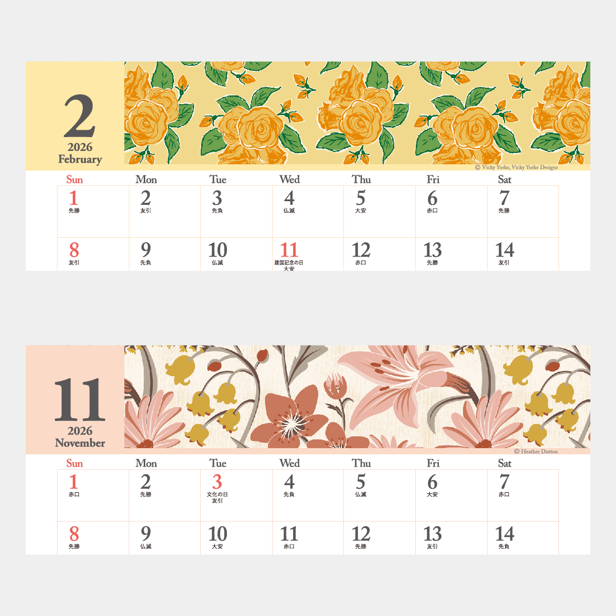 TD-273 卓上L・フローラル・メモ