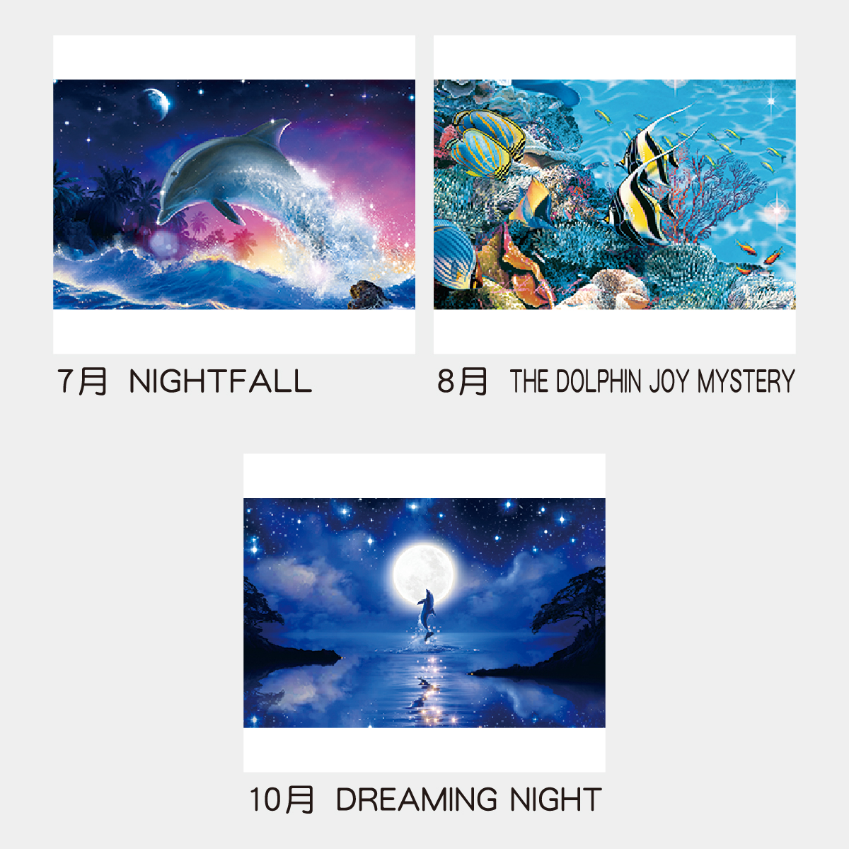 TD-309 卓上T･クリスチャン･リース･ラッセン