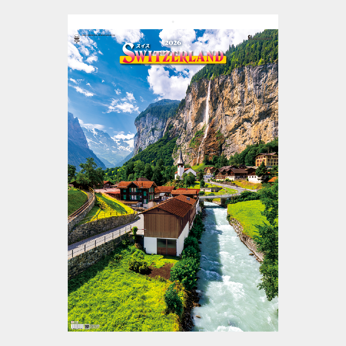 TD-520 【フィルム】スイス