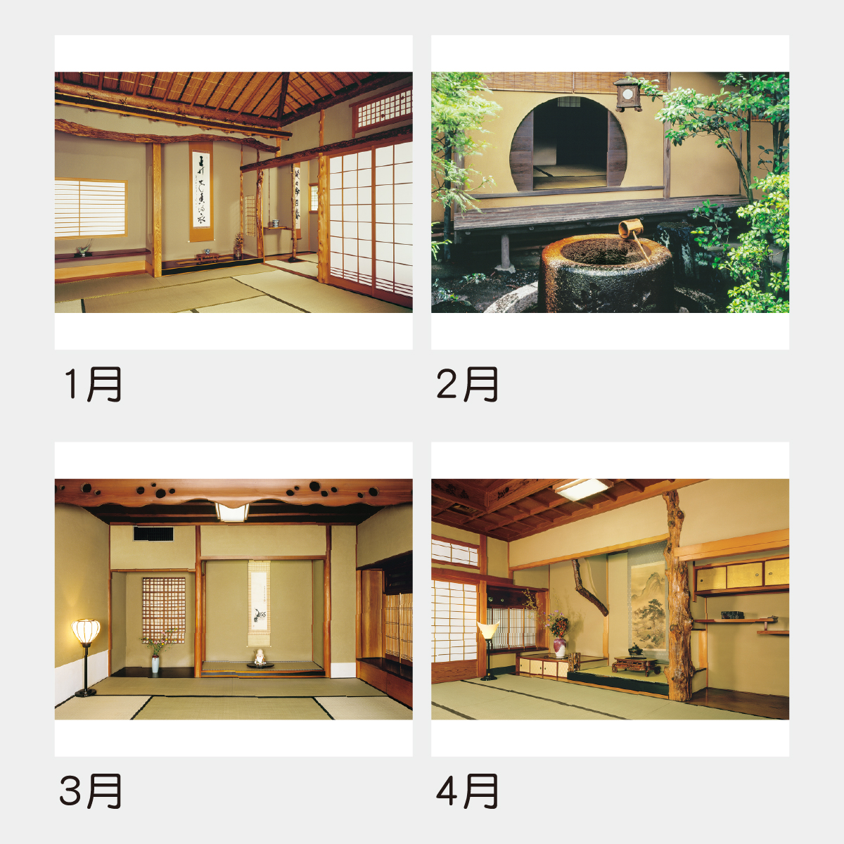Td 658 和風建築 数寄屋 月の満ち欠けと旧暦付 22年版の名入れカレンダーを格安で販売 名入れカレンダー印刷 Com