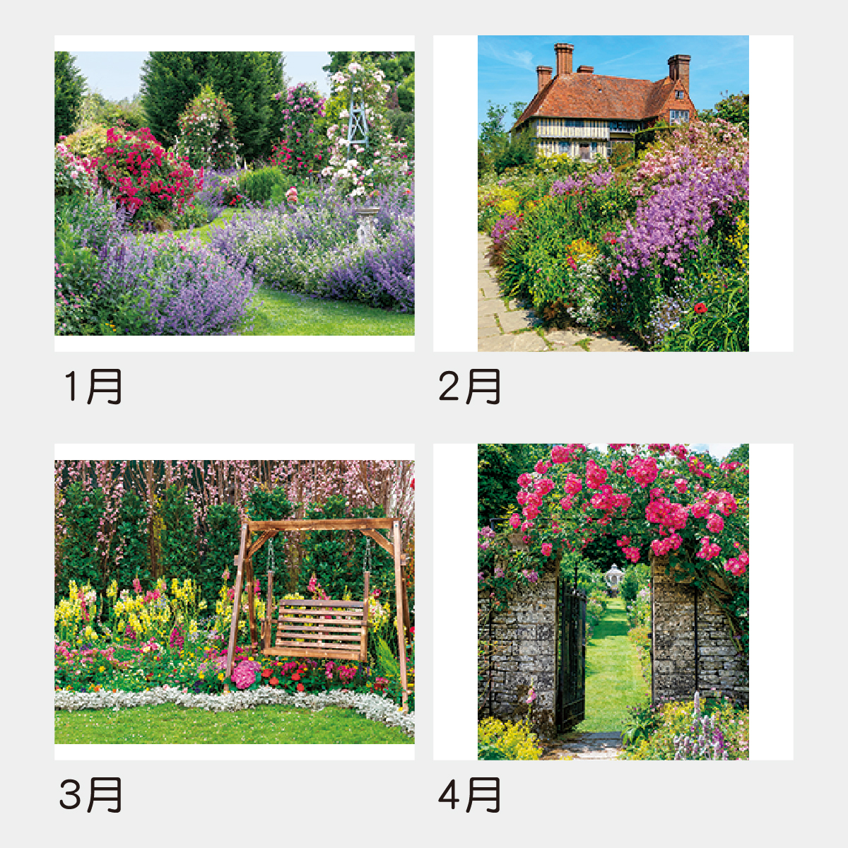 TD-825 イングリッシュ･ガーデン･コレクション