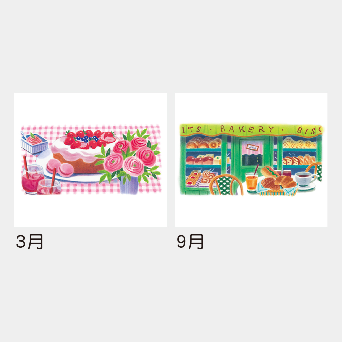 TD-860 くらしのメモ･カレンダー