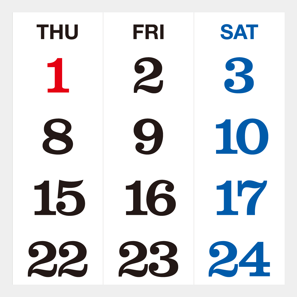 TD-935 蒸気機関車の旅〔シャッターメモ〕