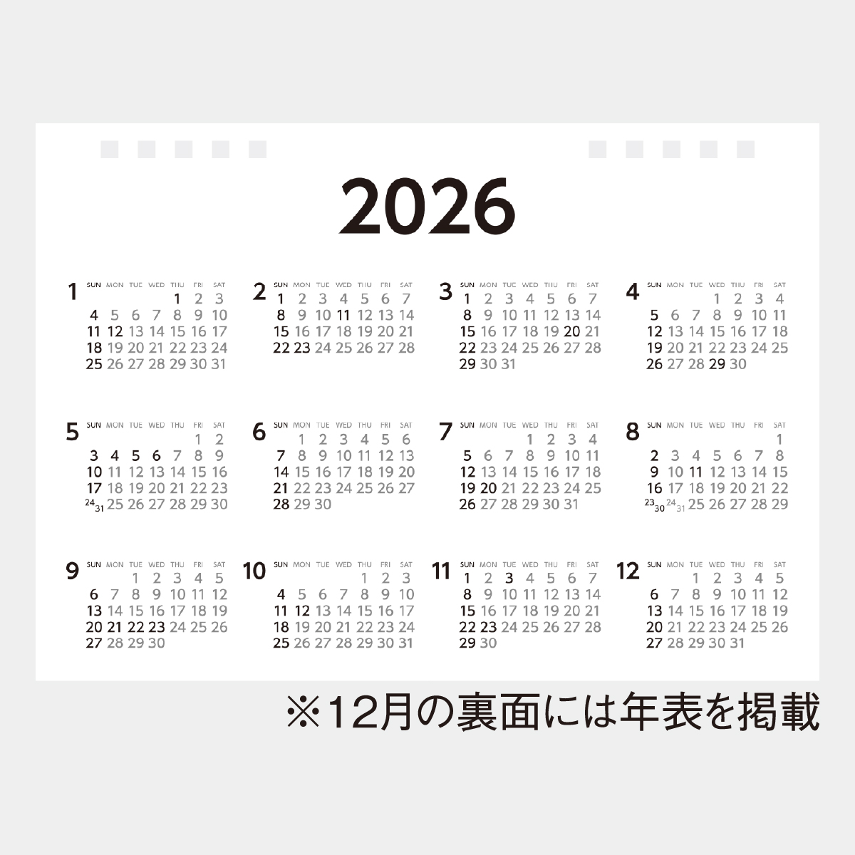 【短納期:7営業日出荷】TG-100 卓上 シンプルトーンデスク