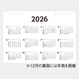 TG-100 卓上　シンプルトーンデスク