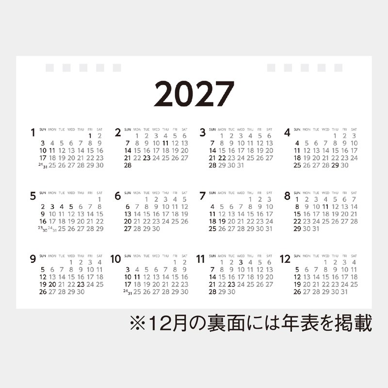 TG-100S 卓上　シンプルトーンデスク