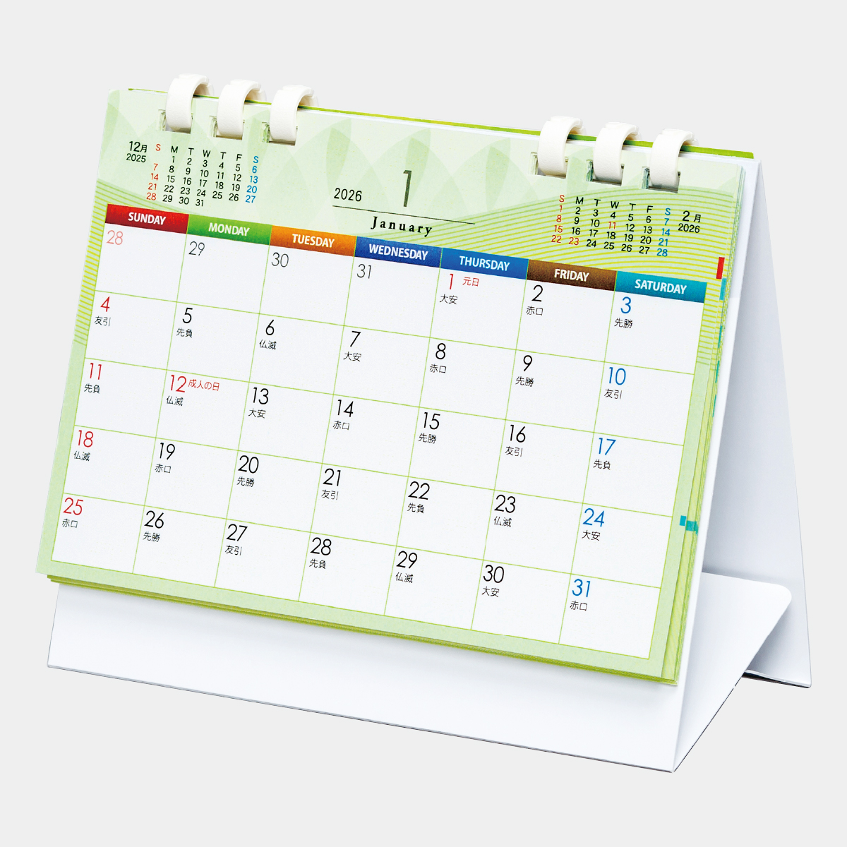 TS-100 グリーンエコカレンダー 白台紙(フルカラー)
