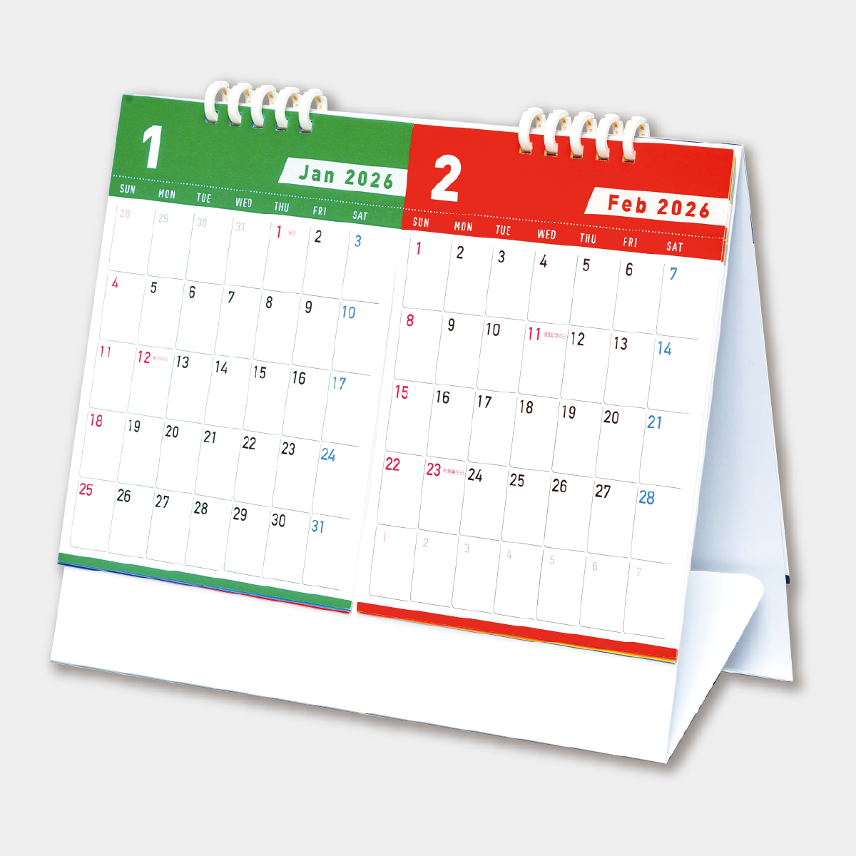 TS-200 ２monthセパレートエコカレンダー（フルカラー）