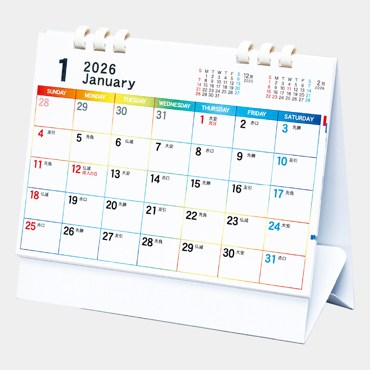 TS-320 カラフルエコカレンダー　白台紙（フルカラー）