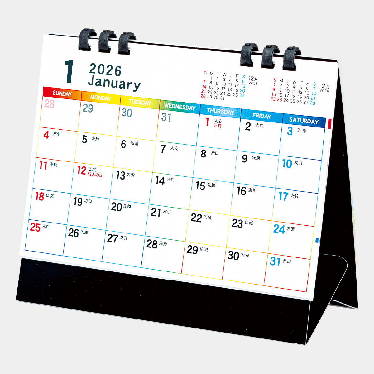 TS-320B カラフルエコカレンダー(黒台紙)