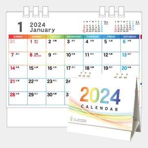 TS-320W カラフルエコカレンダー(白台紙) 卓上 名入れカレンダー 