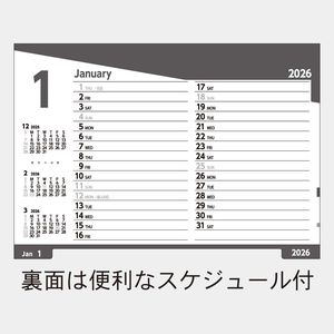 TS-360 インデックスエコカレンダー（フルカラー）