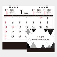 TT-10 MONOCHROMATIC PLAN 名入れカレンダー  
