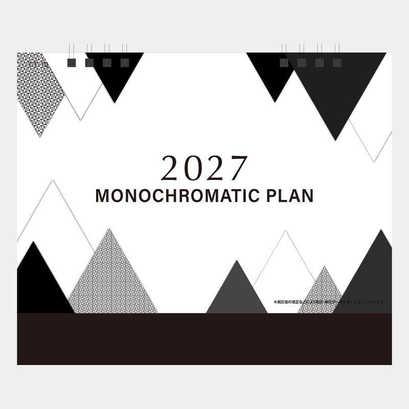 TT-10 MONOCHROMATIC PLAN