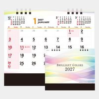 TT-11 BRILLIANT COLORS 名入れカレンダー  