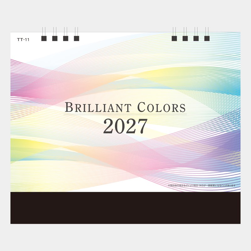 TT-11 BRILLIANT COLORS