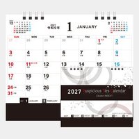 TT-12 Auspicious Ties Calendar～3color index～ 名入れカレンダー  