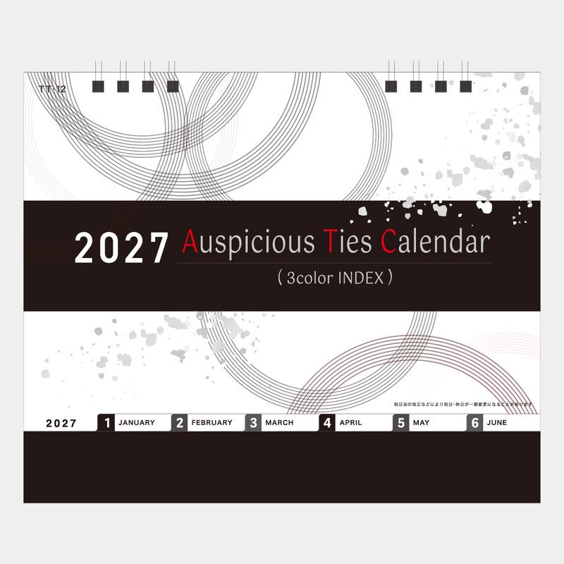 TT-12 Auspicious Ties Calendar～3color index～