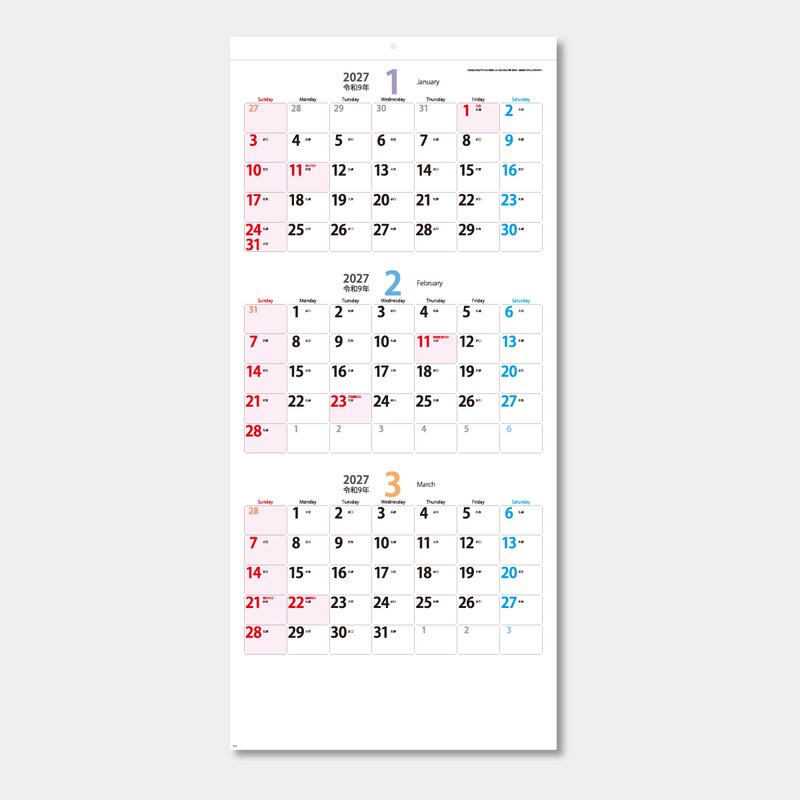 TT-20 THREEMONTH SCHEDULE COLORFUL