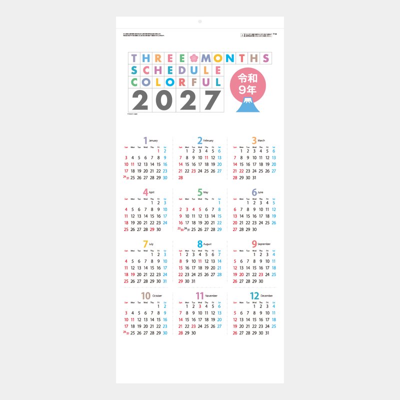 TT-20 THREEMONTH SCHEDULE COLORFUL